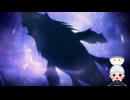 #197【1.5倍速実況】公子が見た影は大きなクジラ？【原神】