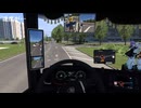 【ETS2、ATS】いろいろとやらかしてましたｗ