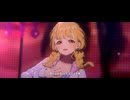 【学マス】藤田ことね「キミとセミブルー」【MV】