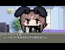 本日はお休み座談会　その169　始めて割と遅く残業したことについて