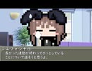 本日はお休み座談会　その172　長い連勤が終わったことについて