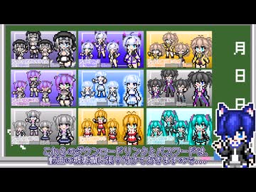 ニコニコ再開おめ！といっぱい立ち絵出します！