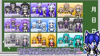 ニコニコ再開おめ！といっぱい立ち絵出します！