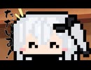 隣人のアリアルさんとミリアルさん　982『ニコニコ動画』