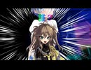 【チュウニズム実況】ささつづ(？)チュウニズム　ドイツ人編【CeVIO】
