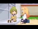 ［英語吹替版］馬車芽めめ初登場シーン【しかのこのこのここしたんたん ３話／My Deer Friend Nokotan Episode3】
