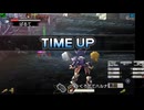 新・光神話パルテナの鏡【24.03.16.11】天使の降臨フレンド戦