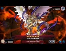 【遊戯王マスターデュエル】【VOICEVOX実況】俺得決闘記663【WCS予選】