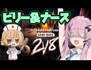 【DbD】自由形DBD １２８本目【ソフトウェアトーク実況】