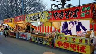 BYE BYE MONDAY(日曜の屋台Ver.)