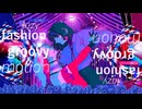 【Ado】MIRROR（Sped Up ver.）