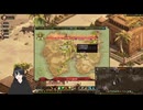 Lodos Onlineの垂れ流し実況 65回目A (2024.6.8)
