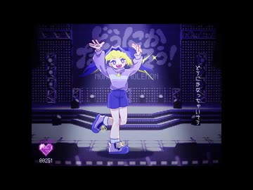 どうにかなっちゃいそう！ / Afro 【歌ってみた】