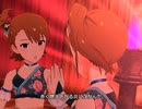 【ミリシタ】日刊あみまみ第468号「聖炎の女神」