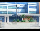 個人製作フリーゲーム連載中ADV『【イケメンオタク四天王】純空のオタク転校生』『Prologue・転校初日』ダイジェスト《通常モード》
