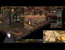 Lodos Onlineの垂れ流し実況 66回目B (2024.6.17)