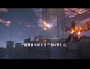 【AC6】フラジールでランクマッチ Part4 2024年6月16日 / NEXT Fragile Rank Match Part4