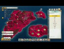 Tropico6 トロピコ6実況プレイ53(共産主義の世界)