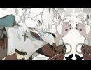 『病欠』 / Afro 【歌ってみた】