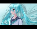 怯弱反撃譚/球磨 feat.初音ミク