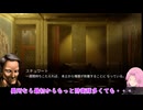 【四国めたん実況】FRONT MISSION 1st Remake【USN編】part 59