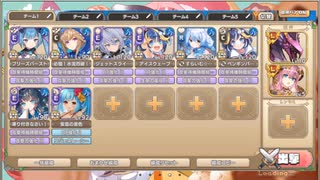 モンスター娘TD　第八回モンスター娘らんちき大乱祭　大乱祭1　ランク50（Eレア以下）