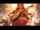 Saraswati　インド・ふぉんく
