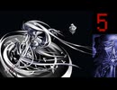 【プレイ動画】Brandish4 眠れる神の搭【キエンDark5】