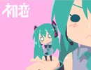 Halfne Miku Studioで私の時間