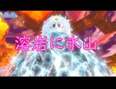 《実況》星のカービィ　Wiiデラックス　Part19