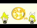 【webイベント】かがゆらぷちこくち！【サークル参加費無料！】