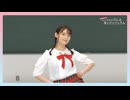 【ロシデレ】『ハレ晴レユカイ』｜アーリャ&キャスト陣が踊ってみた