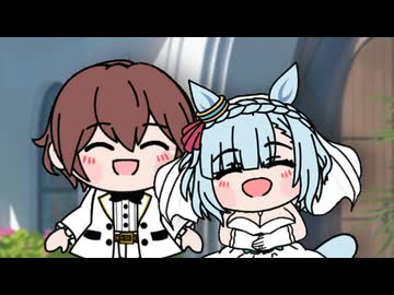 たぬきのあなぐら-9か所目-【たぬき(ウマ娘)】