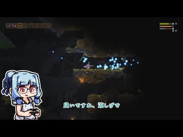 【noita】初心者noita少女葵ちゃんその3【琴葉葵】