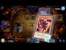 【遊戯王マスターデュエル】【VOICEVOX実況】俺得決闘記665【WCS予選】