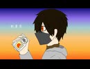 【t|s|z|っ|ぽ|い|ど】熱|異|常【人|力】
