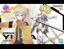 【#32】がーちゃん流熱中症対策と３０MS　ユフィア編【がーちゃんとボイロ達のまったりプラモライフ2024】