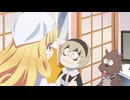 [31/100]ぺこらさまってば、こんなにちまっとして