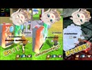 にゅー！つむぎちゃんのごぼぶれ動画　＃７ 耕してサンキュー【春日部つむぎ実況】【ドラゴンボールザブレイカーズ】