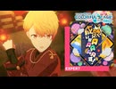 【プロジェクトセカイ】成敗いたAAAAAす！【EXPERT】