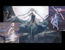 リョナ　今汐　＃２