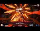 【遊戯王マスターデュエル】【VOICEVOX実況】俺得決闘記666【WCS予選】