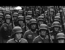 プロイセンの栄光「Preußens Gloria Volvis Bounce Remix」ドイツ軍
