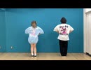 【fool】おちゃめ機能　踊ってみた【第22弾】