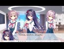 【セレクトオブリージュ】実況初心者が“セレオブ”実況してみた part2【体験版】