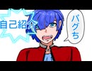 【動画ではない】自己紹介‼️改めましてパグちです‼️ 仲良くして下さい‼️本当に…
