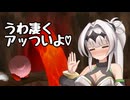 ンﾞホﾞッﾞッﾞッﾞ♡しのカービィﾞクﾞッﾞッﾞッﾞ♡64【Part11】
