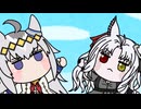 たぬきのあなぐら-8か所目-【たぬき(ウマ娘)】