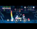 【ミリシタ】ilLUmiNAte!【MM】