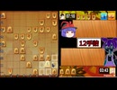 将棋もんが行く将棋ウォーズ　Shogi2